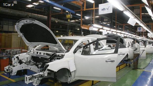 فاکتورهای 700 میلیونی یکی از مدیران صنعت خودروسازی در سفر به چین